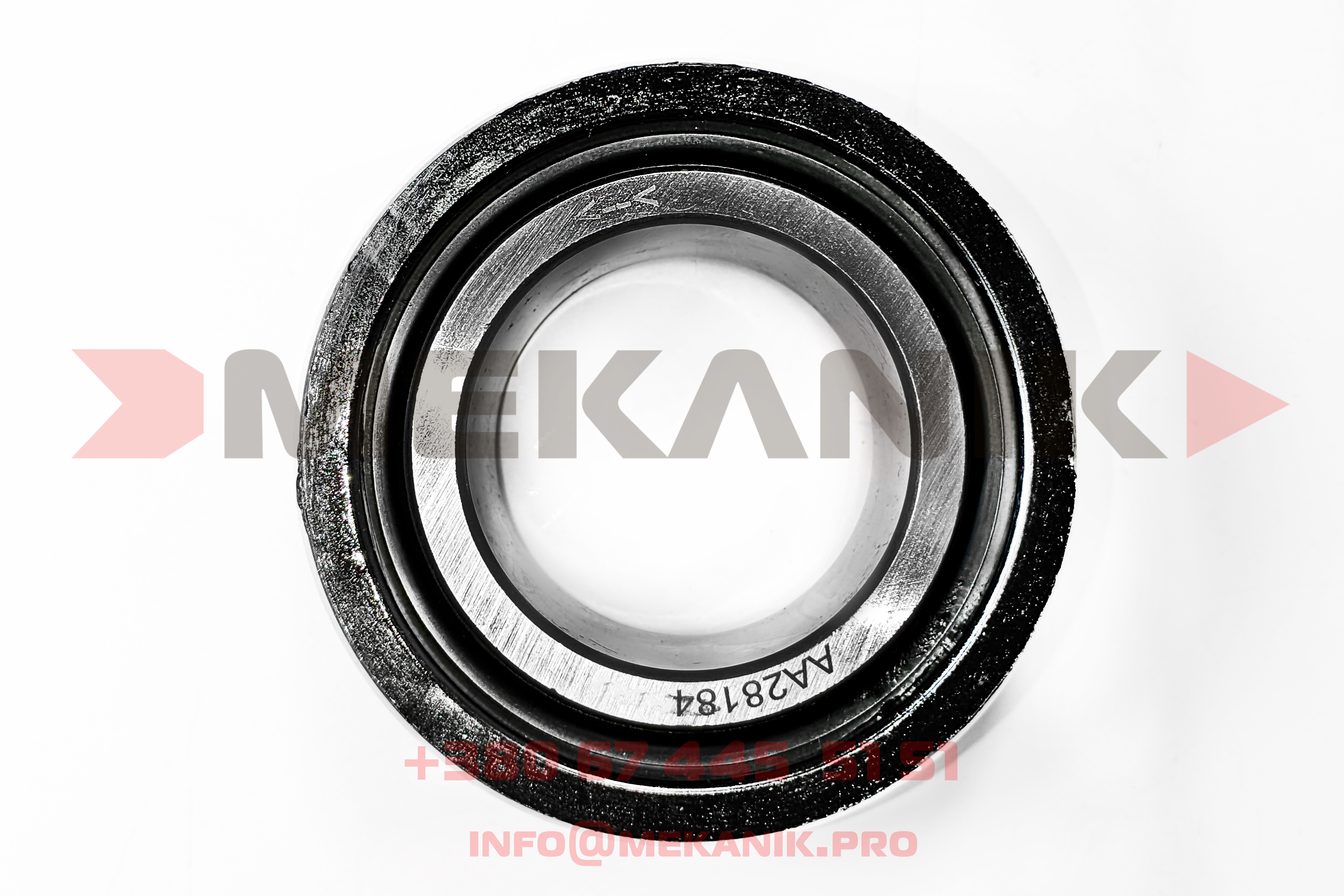 MKA 7249952
